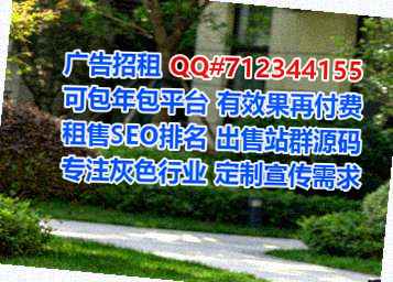 阿昌族IVF医疗器材事务所